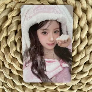 KiiiKiii 李守彬hl签售兔毯小卡 稞 Delulu Pack 官方周边正品卡
