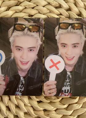 NCT 郑在玹桃白白OX小卡 JaeHyun mall小卡