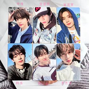 tws申惟小卡 mini3 金道勋 吐司中文卡背 yzy 晴天户外造型韩振