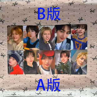 cortis烤蹄子小卡2026台历固配卡金主训严成弦安乾镐赵雨凡马丁