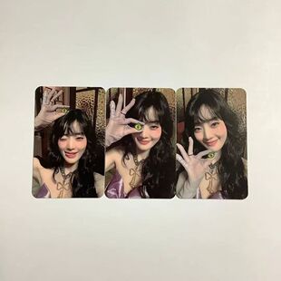 gidle Minnie米妮女娃特典小卡 solo幸运牛油果 现货包邮