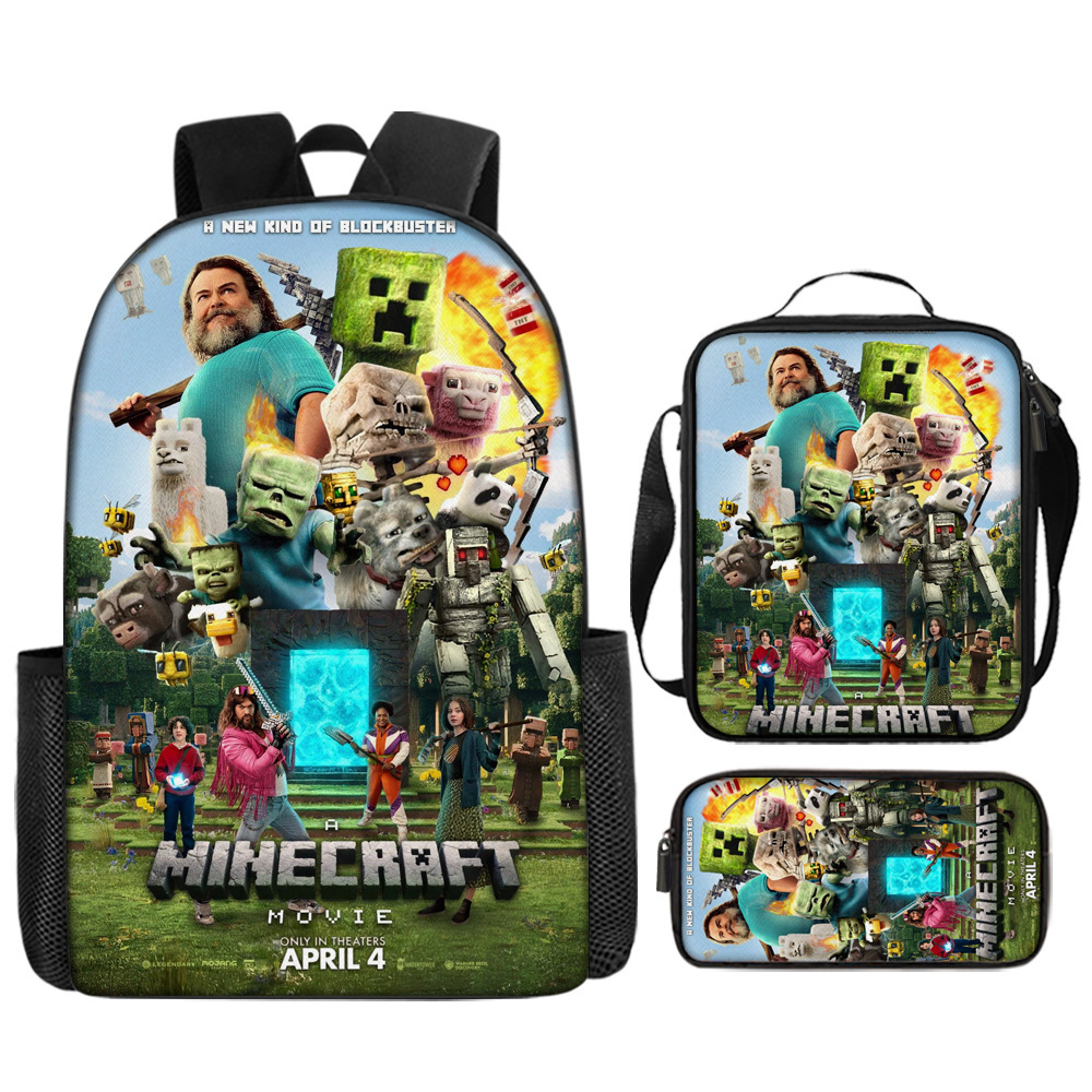 我的世界周边背包 Minecraft儿童休闲印花双肩包小学生书包