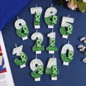 游戏周边生日数字蜡烛ins我 饰布置 世界成人派对儿童周岁蛋糕装