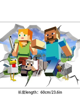 我的世界Minecraft run away立体3D小人挖矿自粘防水儿童房墙贴纸