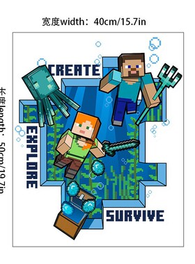 跨境Minecraft run away我的世界墙贴画客厅儿童房墙贴3D破墙墙贴