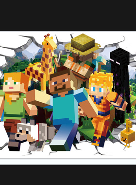Minecraft run away墙贴纸卡通动漫3D我的世界自粘PVC可移除墙贴