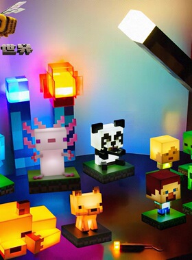 我的世界积木方块夜灯游戏周边模型苦力怕手办节日礼物MC桌面摆件