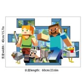 away我 跨境Minecraft run 世界墙贴画客厅儿童房墙贴3D破墙墙贴