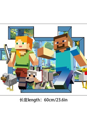 跨境Minecraft run away我的世界墙贴画客厅儿童房墙贴3D破墙墙贴