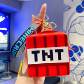 我 世界游戏MC周边卡通可爱苦力怕TNT零钱包钥匙扣口红耳机挂件