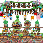 纸巾纸盘纸杯桌布等用品 饰套装 亚马逊热销我 世界生日派对餐具装