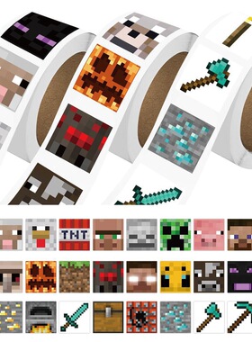 我的世界贴纸卷学生游戏周边diy手账胶带桌面文具笔记本装饰画MC