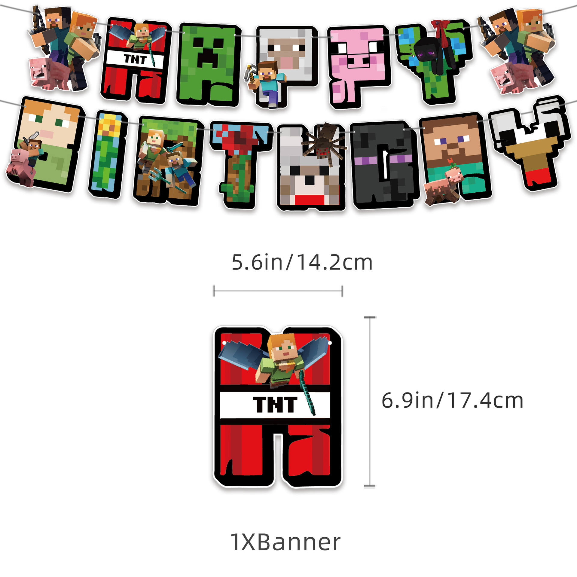 我的世界生日横幅派对装饰品生日拉旗蛋糕插旗我的世界气球套装