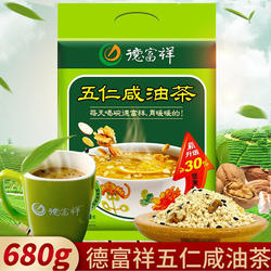 德富祥油茶陕西面茶老北京清真食品五仁咸早餐代餐680克油茶炒面