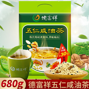 德富祥油茶陕西面茶老北京清真食品五仁咸早餐代餐680克油茶炒面