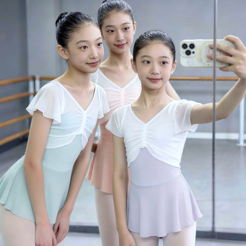 儿童舞蹈女童短袖芭蕾舞练功服形体考级演出服飞袖外套免系带纱衣