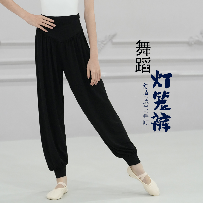 儿童舞蹈裤女童裤子宽松