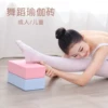Товары от 舞美人旗舰店
