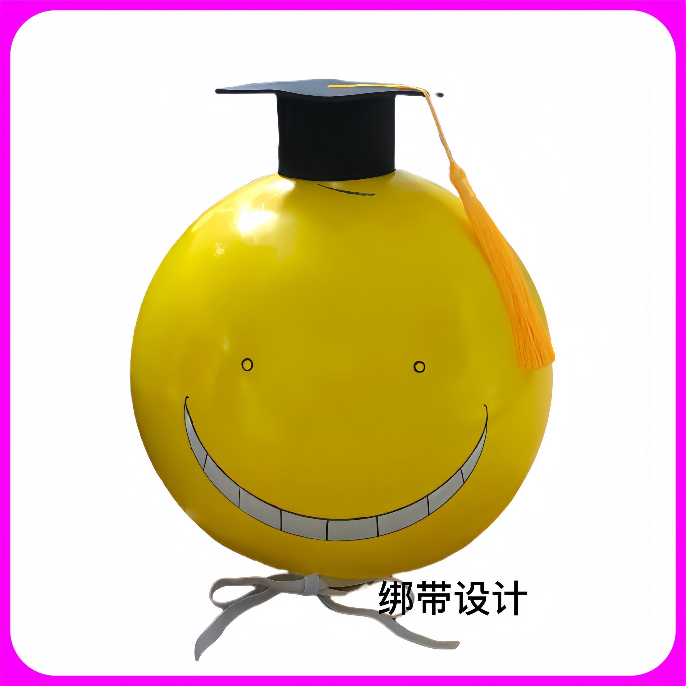 爱棋毅 暗杀教室 暗杀老师 cCOSPLAY配件/