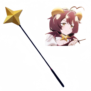 爱棋毅梦想憧憬成为魔法少女cosplay柊舞缇娜cos道具头饰支配之鞭