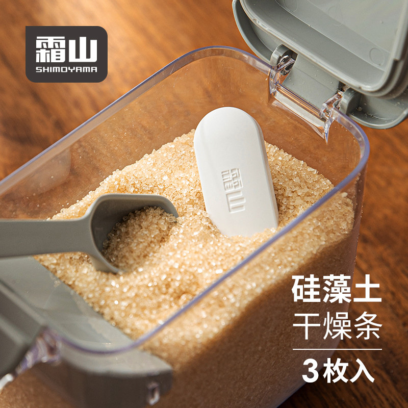 霜山硅藻土干燥条调料吸湿猫粮狗粮防潮循环咖啡豆杂粮食品干燥剂 - 实物图
