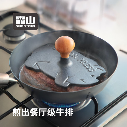 霜山铸铁牛排压肉板家用帕尼尼压盘小猪铁板培根西餐肉饼烧烤压板