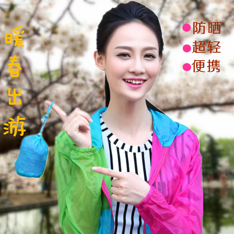 Ai Sing Tour Atranyoo Túi ngủ vệ sinh Lông cừu Túi ngủ Túi nhung siêu mịn - Túi ngủ tui ngu