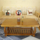 全实木长茶几中式 沙发茶桌小户型客厅现代简约家用纯实木小芳几桌