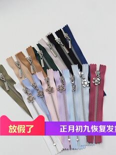 菜家布铺 金属拉链30cm可换拉头闭尾卫衣半开外套拉锁辅料diy