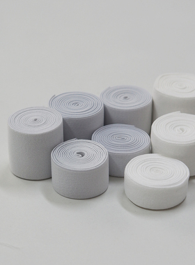 菜家布铺 2cm-4cm白色松紧带加密高弹橡皮筋弹力腰头diy服装辅料