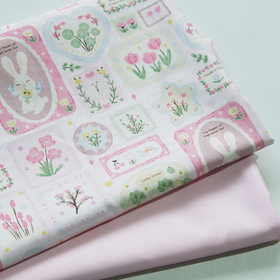 菜家布铺 花框兔语印花破卡布料防泼水外套羽绒服马甲防风服面料