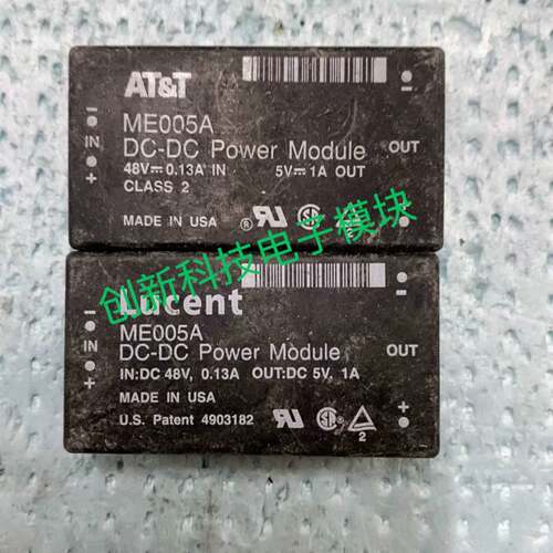 可维修ME005A，WH202，电源模块