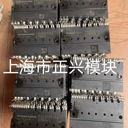 可维修PS21767 PS21765 PS21767-V PSS2议价