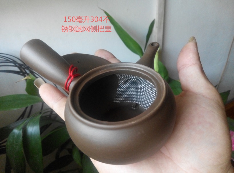 煮茶壶侧把壶原矿防烫柄壶手工