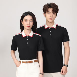 翻领工衣印logo订做厂服 POLO衫 工作服定制t恤短袖 广告工装 文化衫