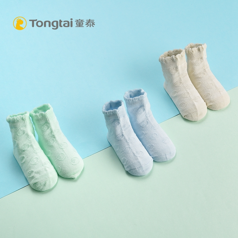 Thai children 2019 new pattern Spring and summer baby Supplies Solid Socks 0-1 men and women baby Infants and children&#39;s socksin the Children/Baby/Family fitted , Children&#39;s socks( 0-16 Years)  category - from Buy2taobao.com to provide professional Taobao agent buy service