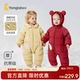 童泰婴儿羽绒连体衣冬季 宝宝五防连帽鸭绒服男童女童外出哈衣爬服