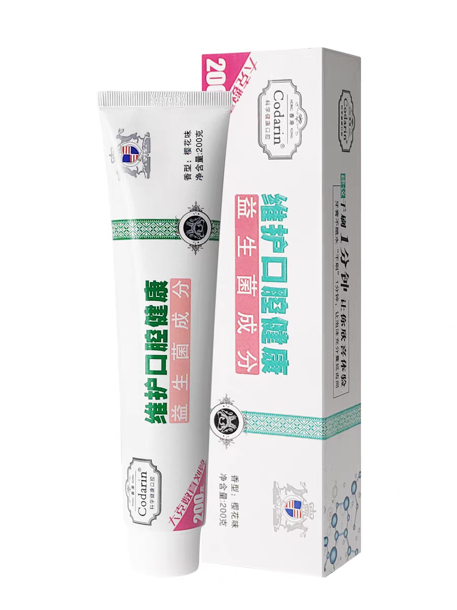Codarin益生菌牙膏去牙菌斑牙垢清新香口口腔舒爽清洁神器