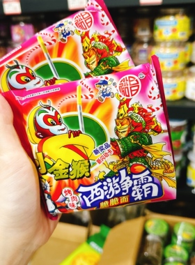 金丝猴干脆面捏碎小金猴干吃面掌心脆整箱装8090后怀旧小卖部零食