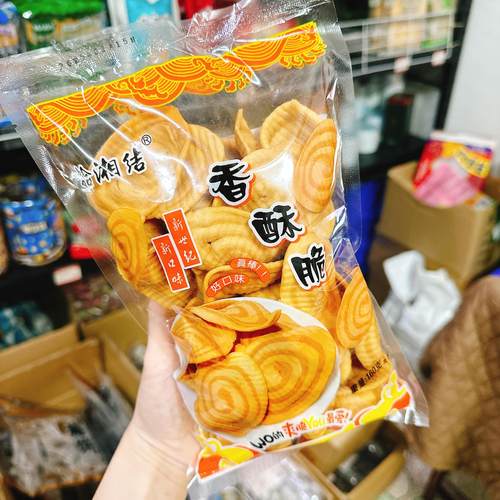 香脆大猪耳朵猫耳朵片小时候的味道8090后童年回忆怀旧零食小吃