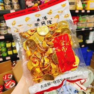香港顺兴隆金币元宝500克袋装什锦贺年巧克力年货结婚喜糖小零食