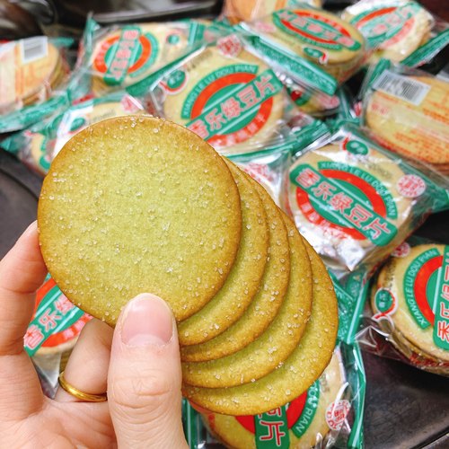 香乐绿豆饼潮汕经典怀旧