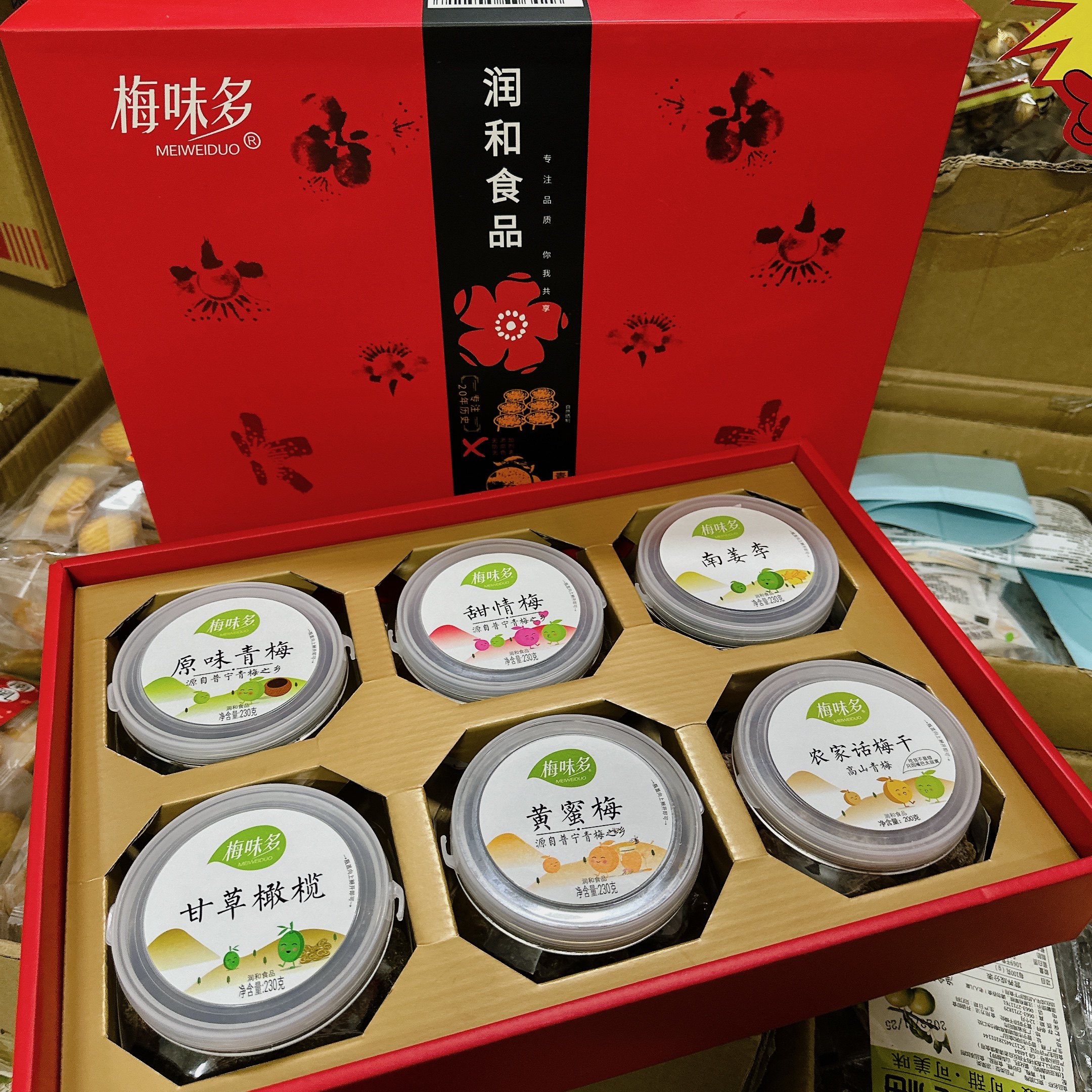 梅味多六罐礼盒年货送礼红色喜庆图片