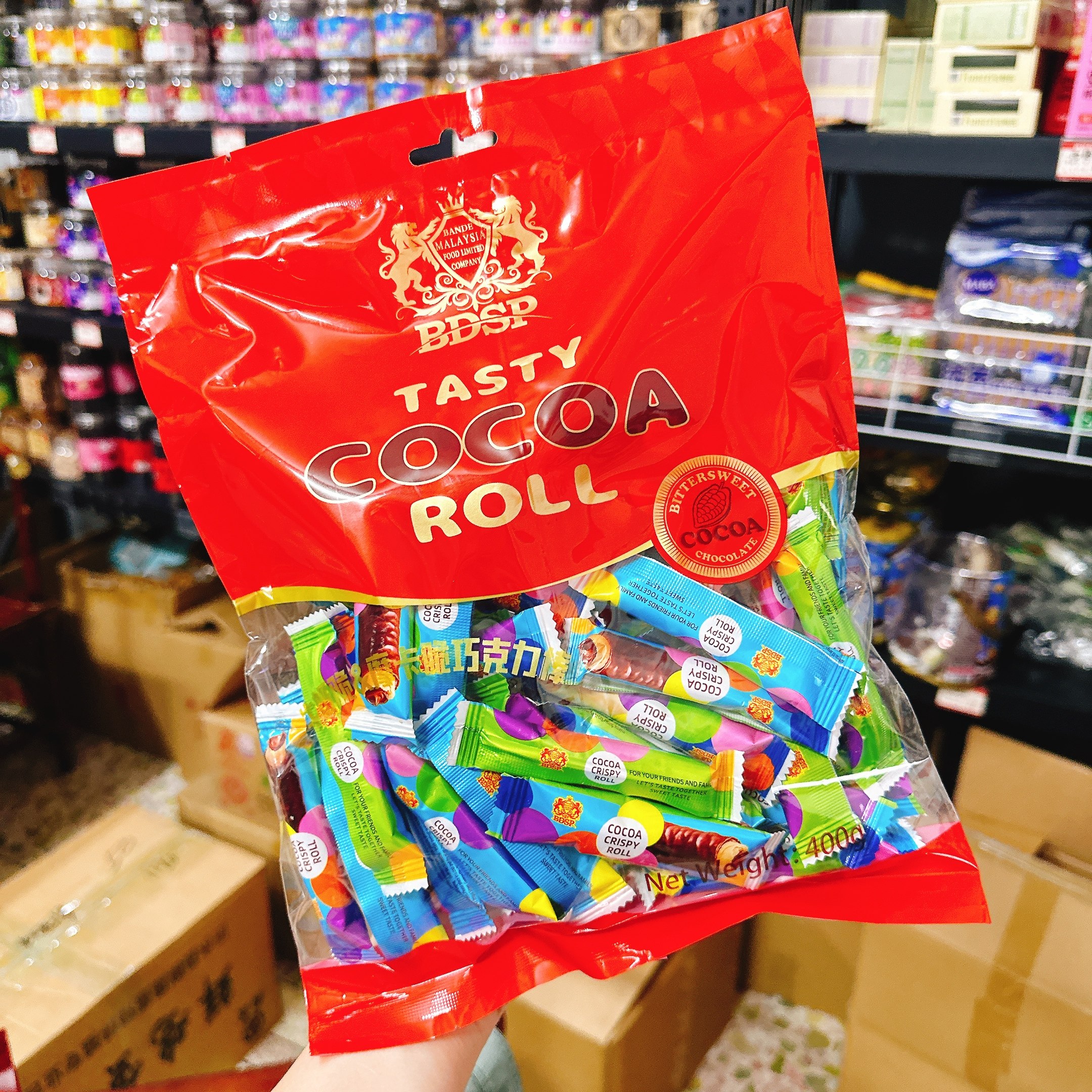 马来西亚BDSP牛奶巧克力卷混合口味巧克力棒休闲零食结婚喜糖婚庆