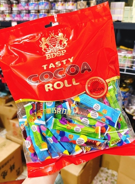 马来西亚BDSP牛奶巧克力卷混合口味巧克力棒休闲零食结婚喜糖婚庆