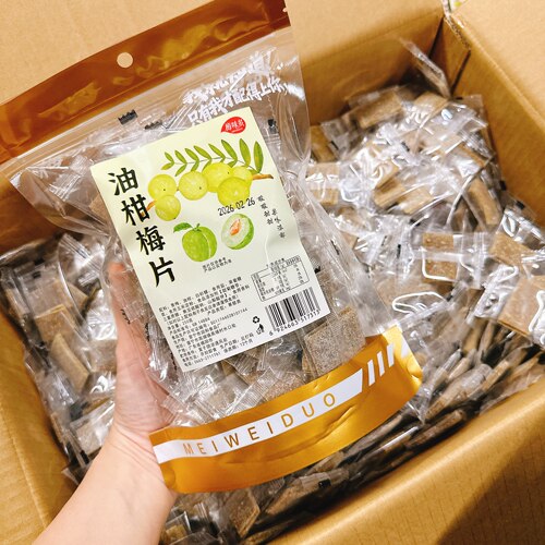 梅味多油柑话梅片日式无核话梅片酸甜解腻休闲即食蜜饯果脯独立装