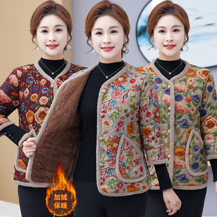 中老年女秋冬七分袖加绒加厚棉衣外套妈妈装保暖中袖马甲奶奶棉袄