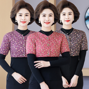 驼绒棉护肩保暖肩周睡觉披肩马夹中年女妈妈护肩膀防寒加厚棉马甲