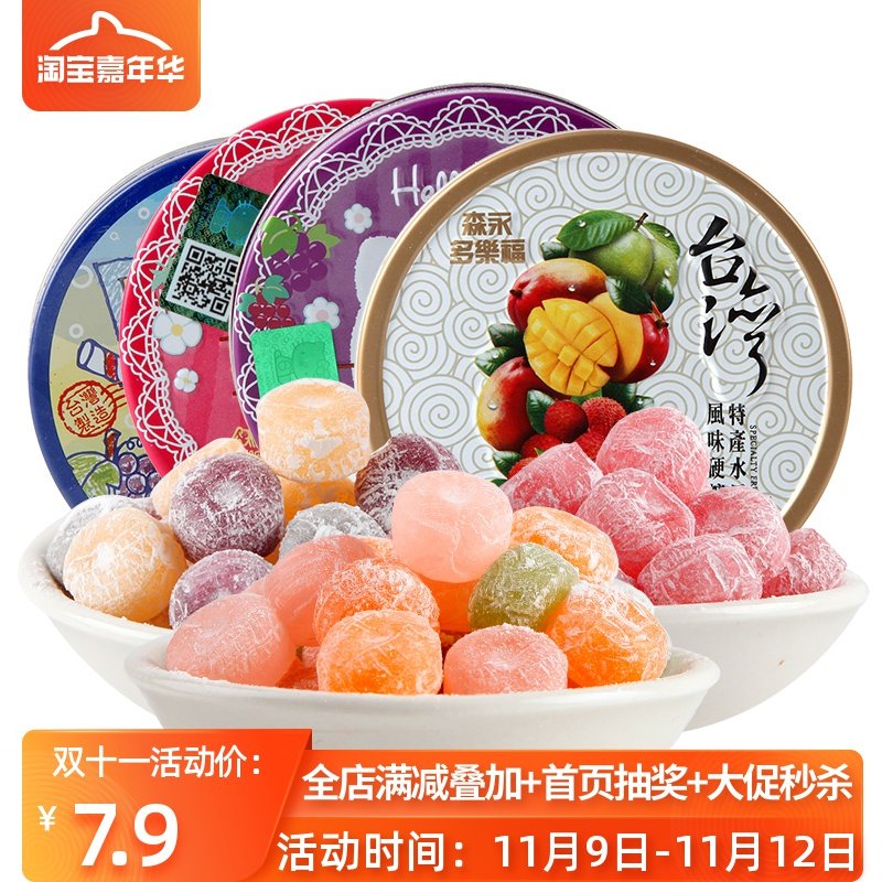 网友分享在meiguo.com的图片