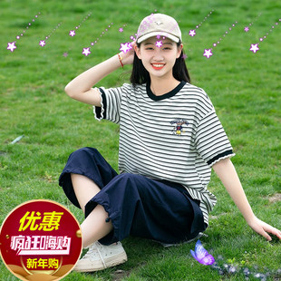 初中女学生短袖上衣女孩条纹T恤休闲裤两件套夏装高中女生阔腿裤